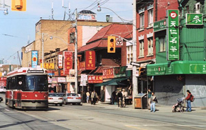 Photograph by Gisling, http://commons.wikimedia.org/wiki/File:DundasWest1.jpg